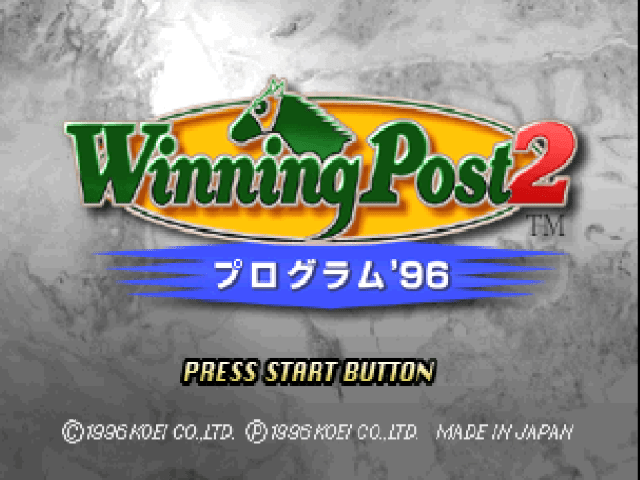 Winning Post 2 title screen for Playstation